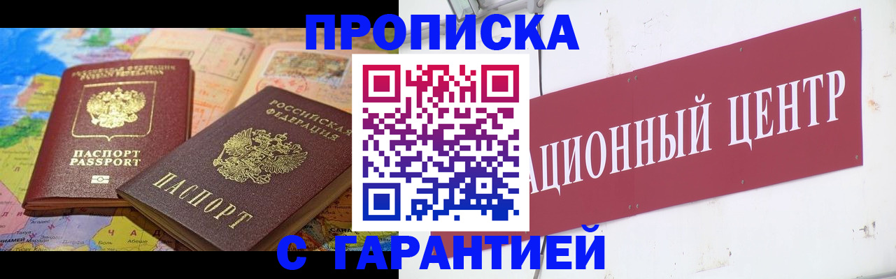 форма 3 в Ярославской области